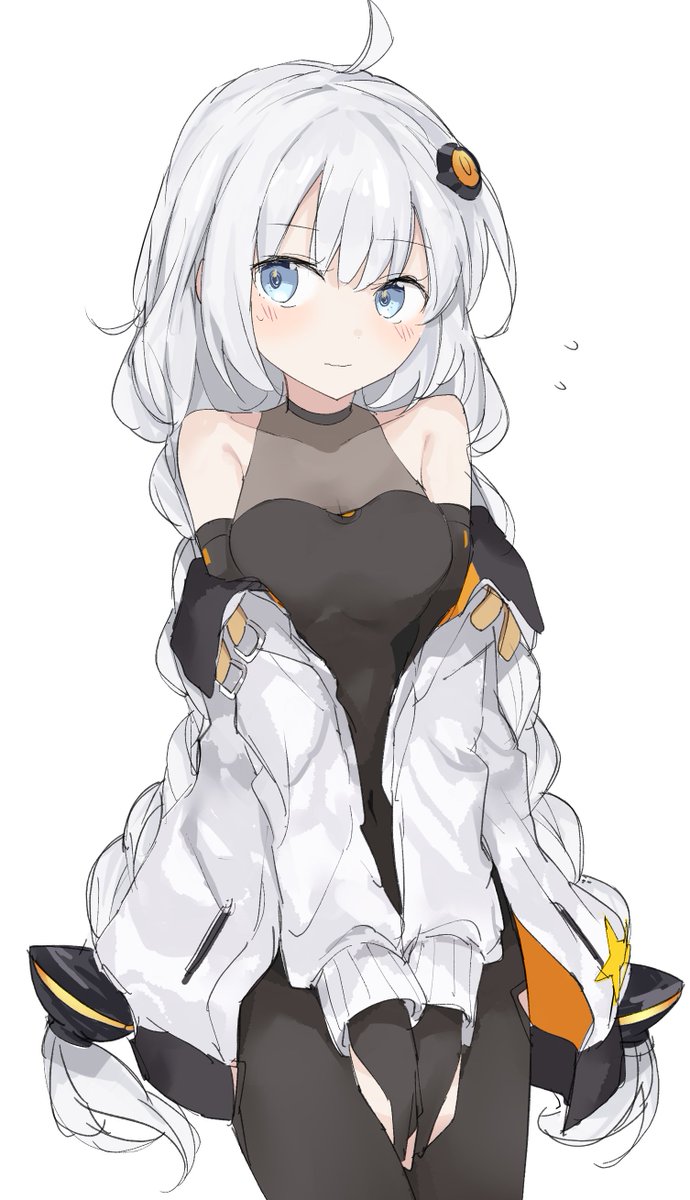 インナー…