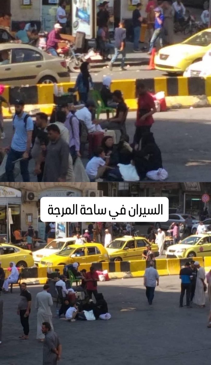 This what one of the main Squares in the Capital looks like now

Al Marja Square, Damascus, Syria.