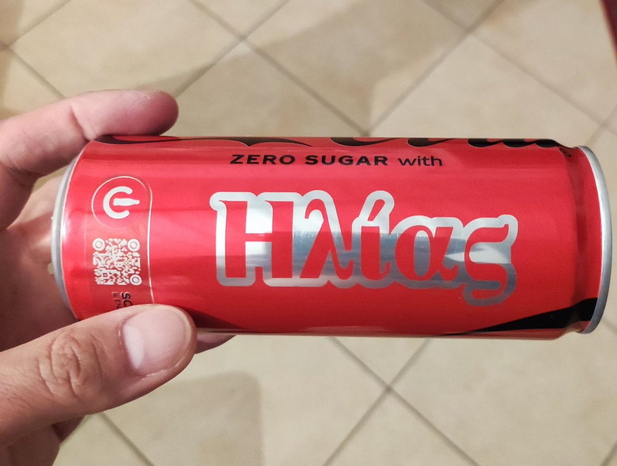 Σήμερα της είπα ότι θα με πιει στο ποτήρι 😜🥤