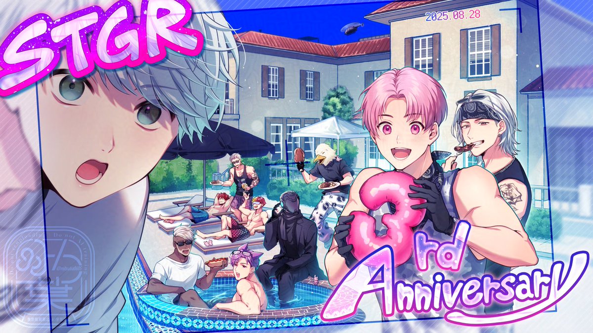 みつ葉 tweet media