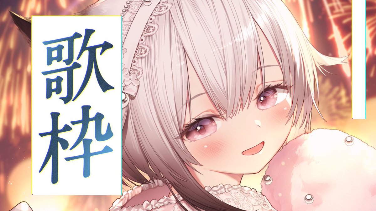 ゆき様確認用 yukiさん確認用 ゆきぶんじ様確認用 Yuki様