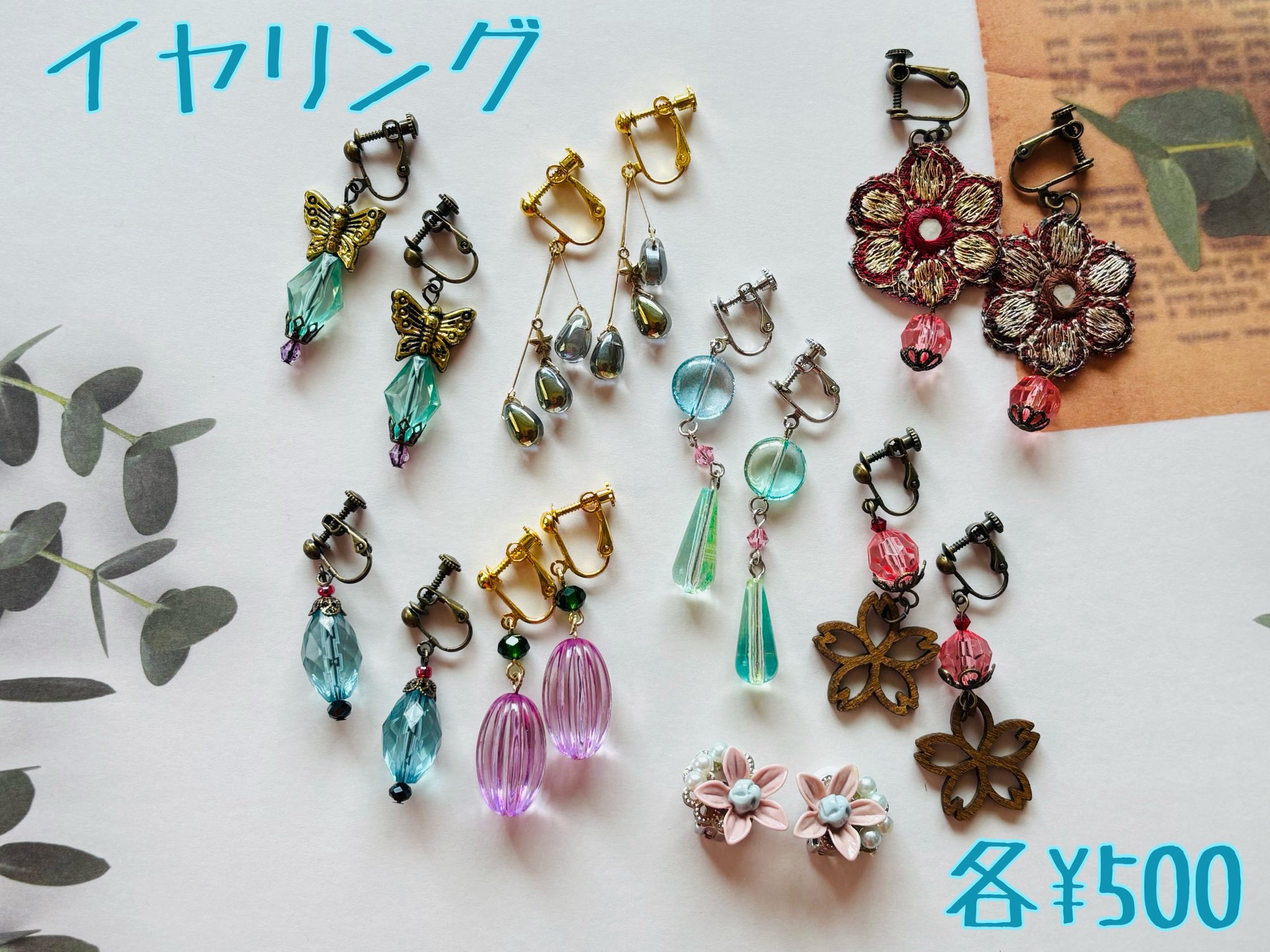 きょん(・∀・) (@008kyon100) / X