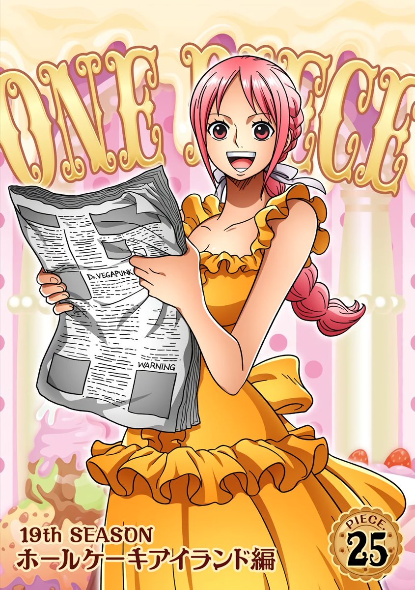 One Piece Women 🌟 (@onepiecewoman_) on Twitter photo 