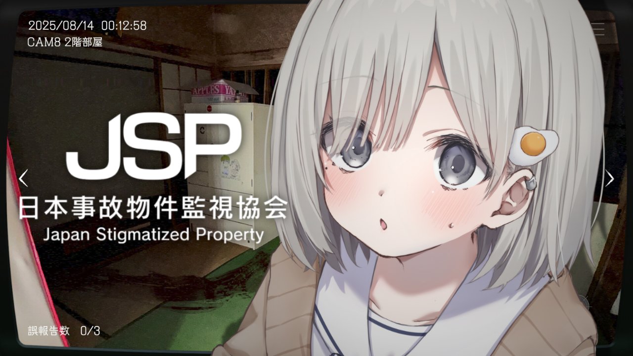 桃*♡様 先祖代々からくる災いをおさめる符である。 夾竹桃 (@NeriumIndicum13) / X