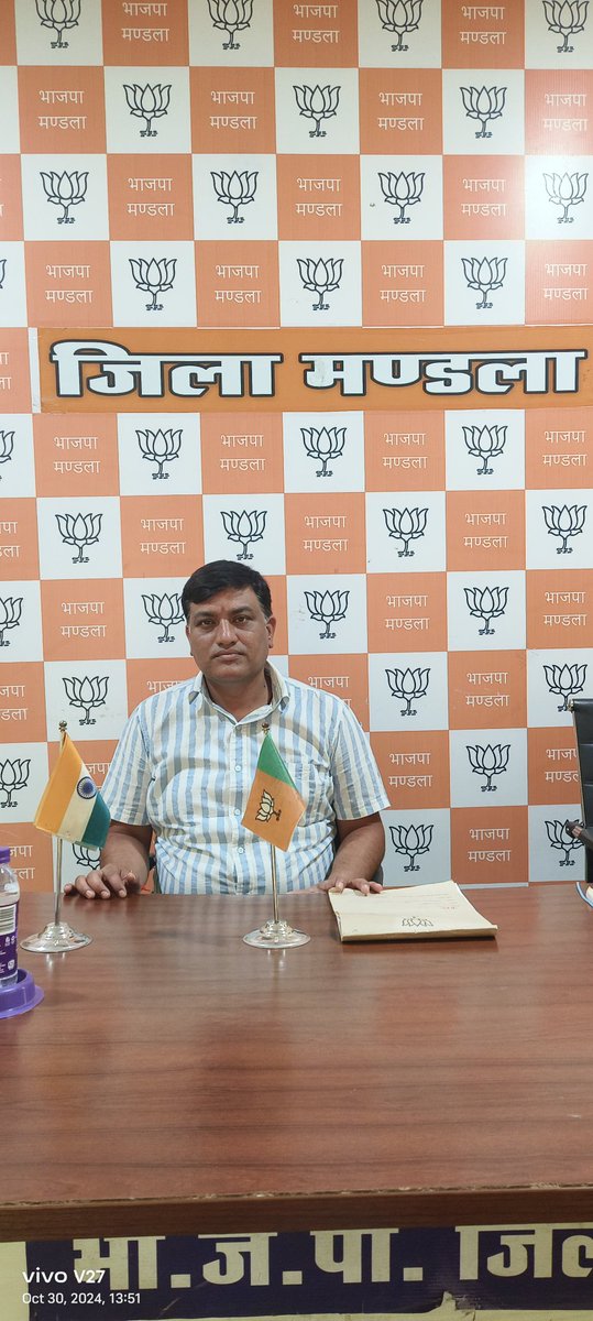 भाजपा मंडल निवास के ऊर्जावान अध्यक्ष आकाश पांडे को जन्मदिन की बहुत-बहुत शुभकामनाएं!