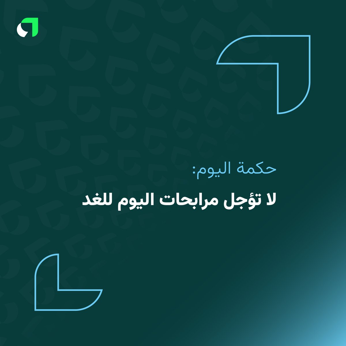 عوائد Awaed tweet media