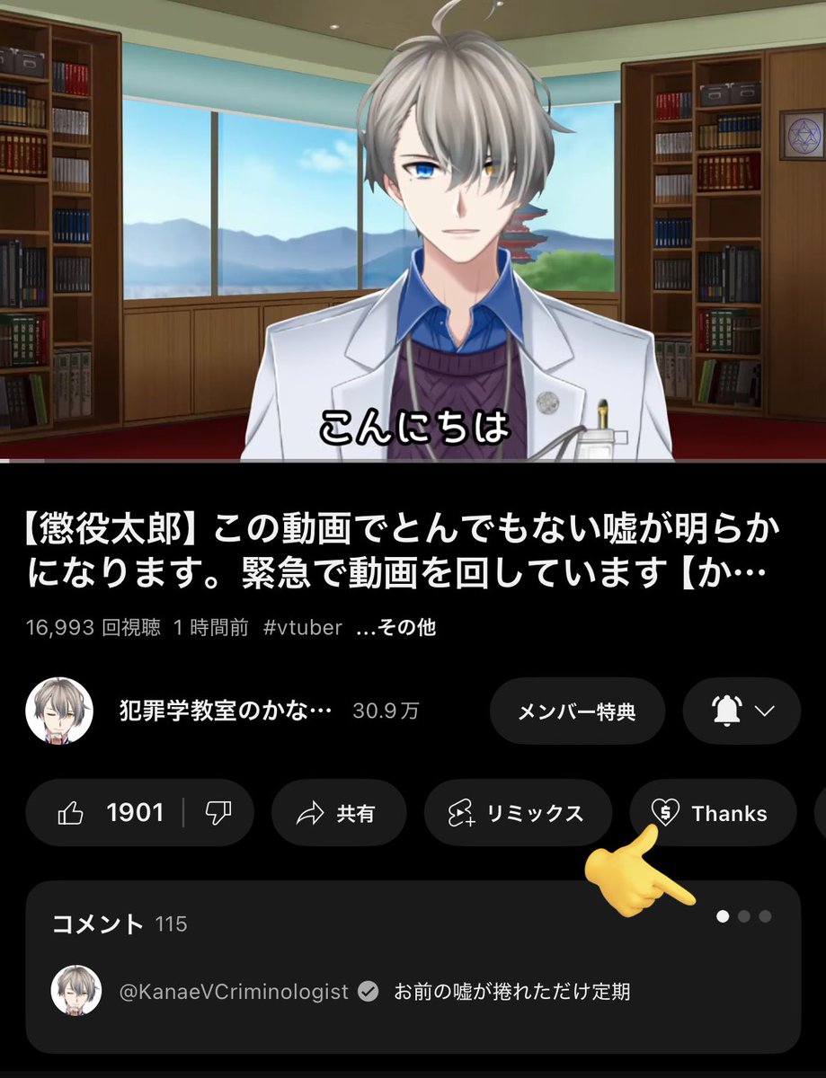 ♥かなえ様♥ Amazon.co.jp: ゼクス Z/X E26-053 愛情のイデア カナ (WR