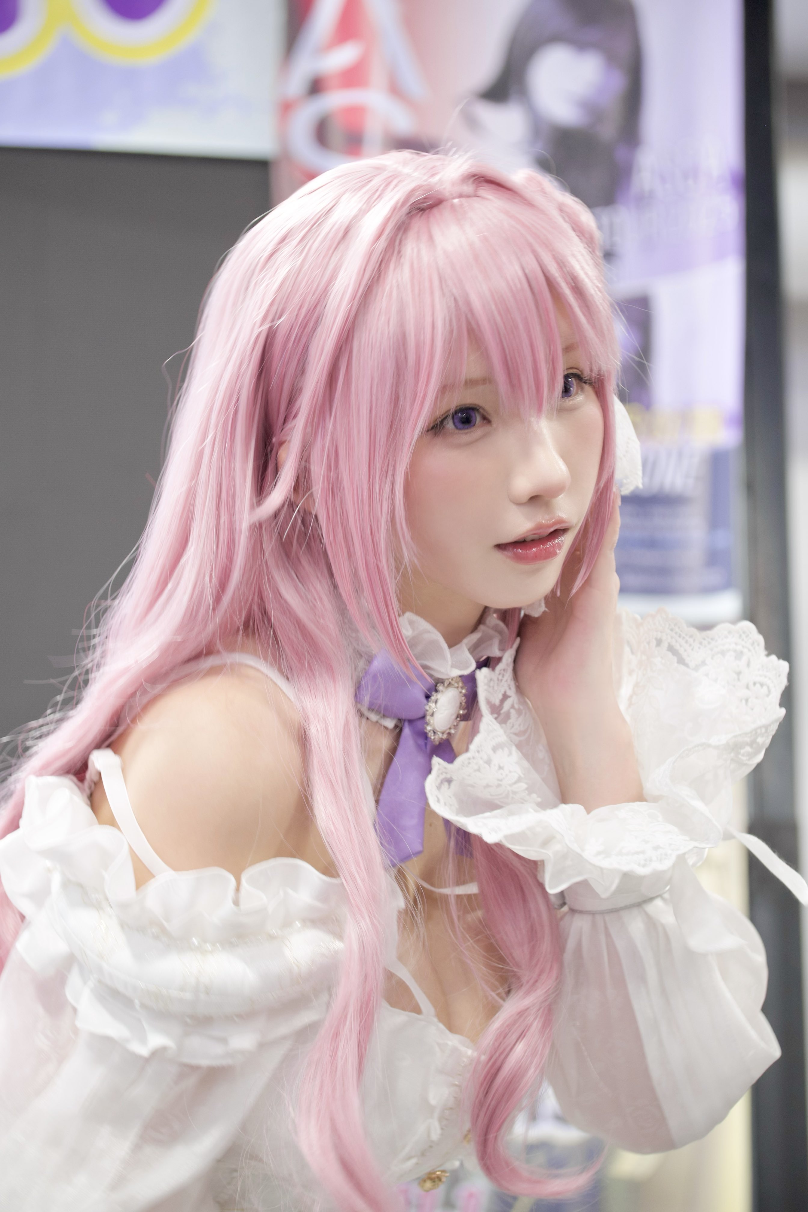 おやすみえなこりん Amazon.co.jp: えなこ 限定写真集 おやすみえなこりん