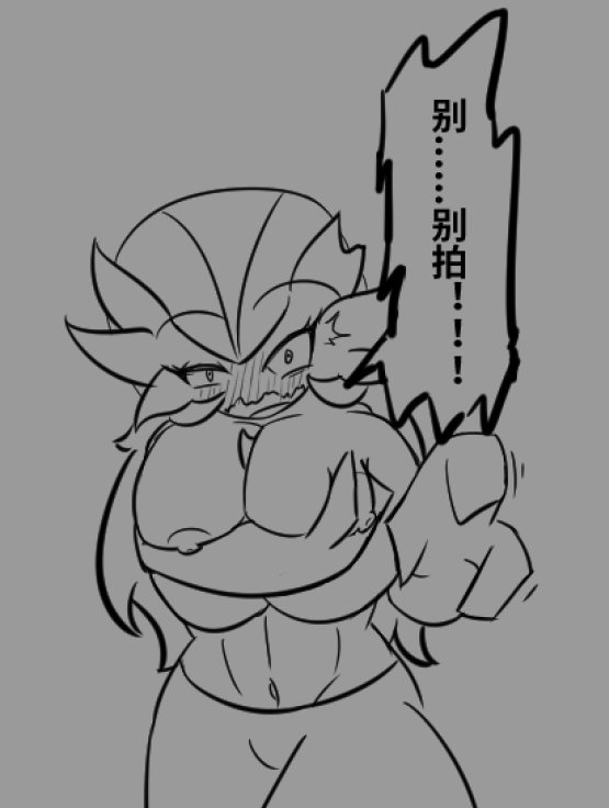 Sideats (@sideats) on Twitter photo 