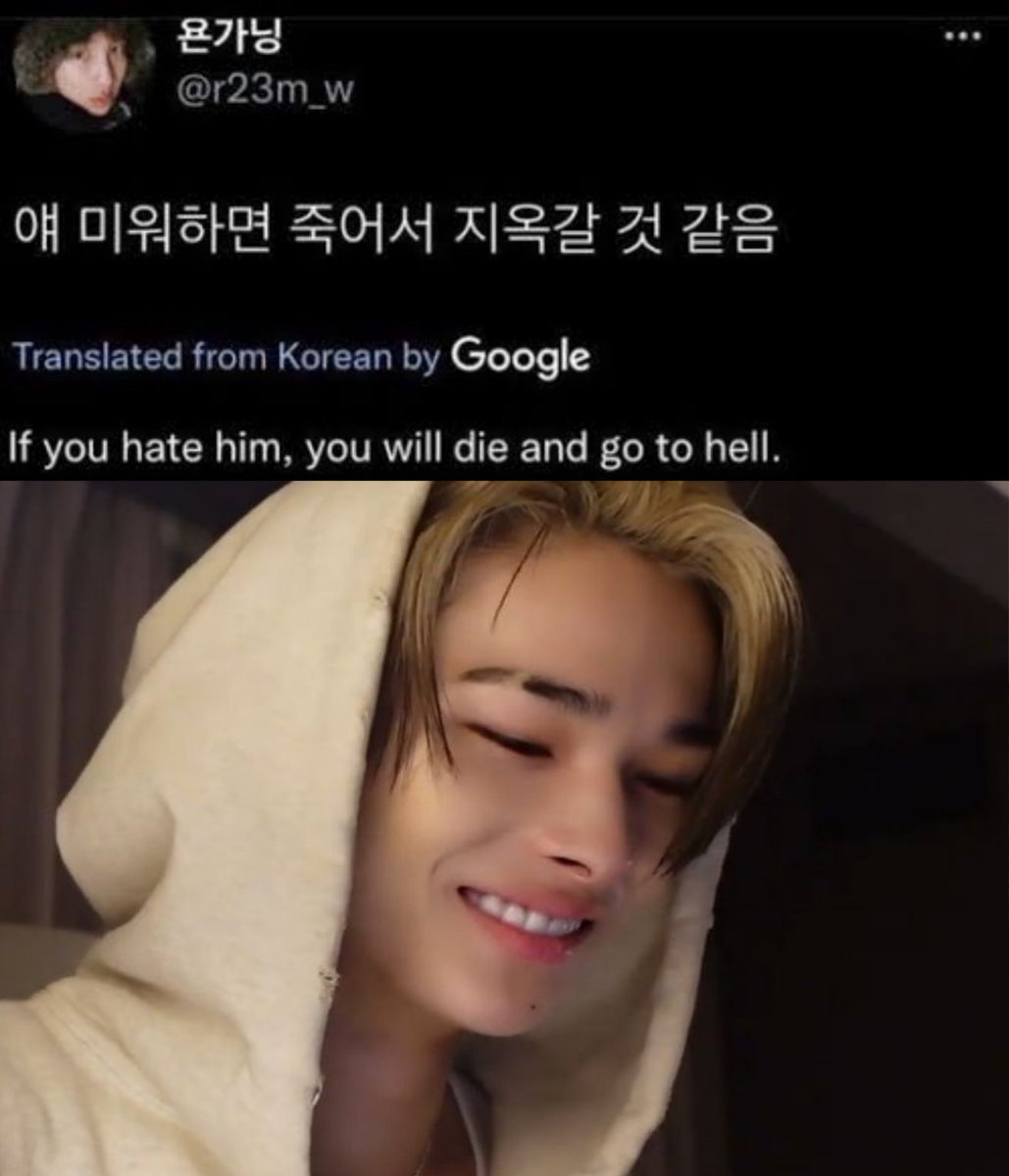 ri ✩彡 (@ni_kischeeks) on Twitter photo 