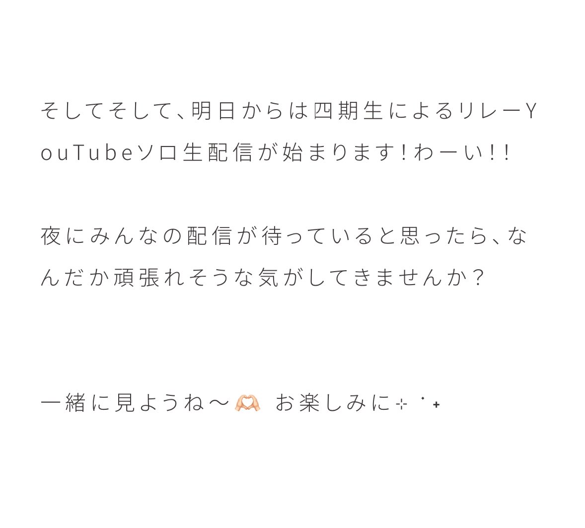 Bakou460921's tweet image. やっぱすごいと思うわこの子
 #uiblog