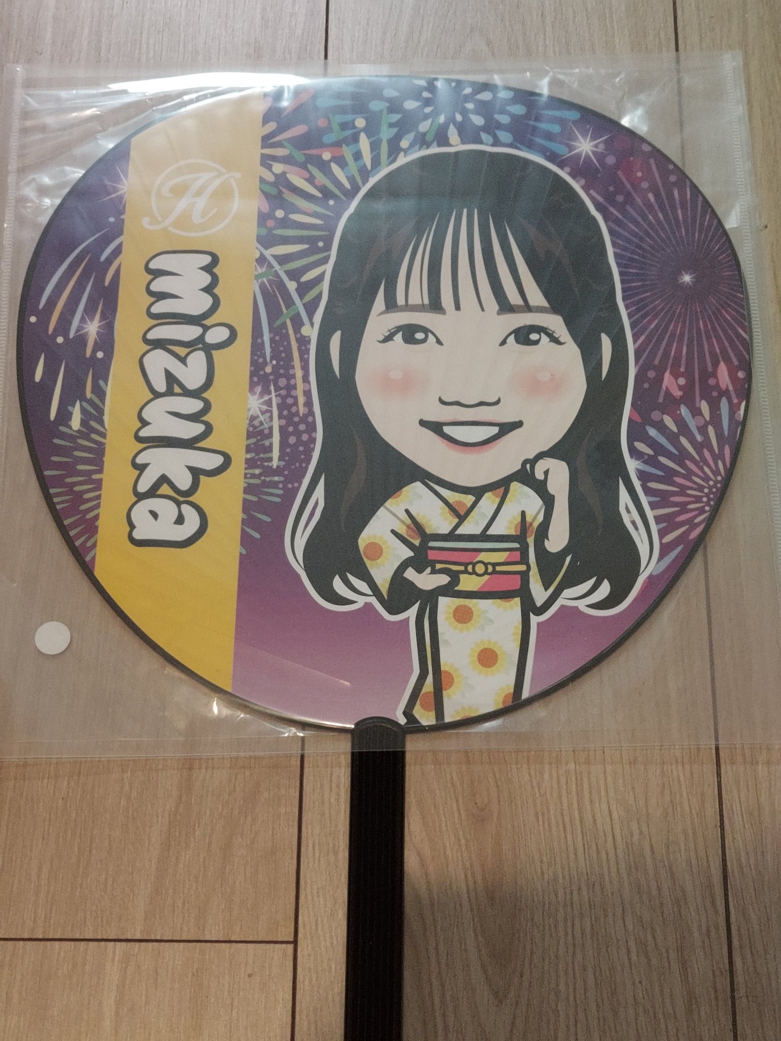 し*ぢ様 NAGI 2025若鷹ガチャ ハニーズ うちわ　ホークスパフォーマーv し*ぢ様 NAGI 2025若鷹ガチャ ハニーズ うちわ ホークス