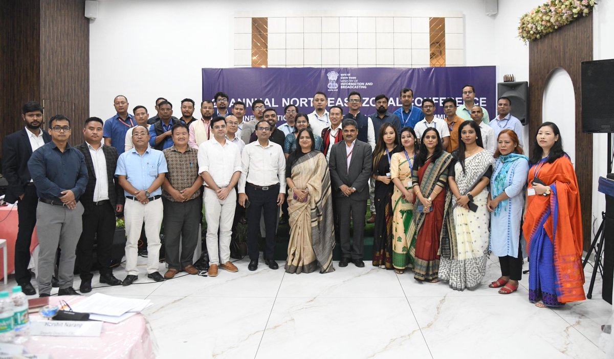 CBCGuwahati's tweet photo. 2nd Annual North East Zonal Conference of Press Information Bureau &amp; Central Bureau of Communication commences in Shillong

Details: https://t.co/SlptbrkRpl

@CBC_MIB @PIBShillong @MIB_India https://t.co/O7tWoUTi7k