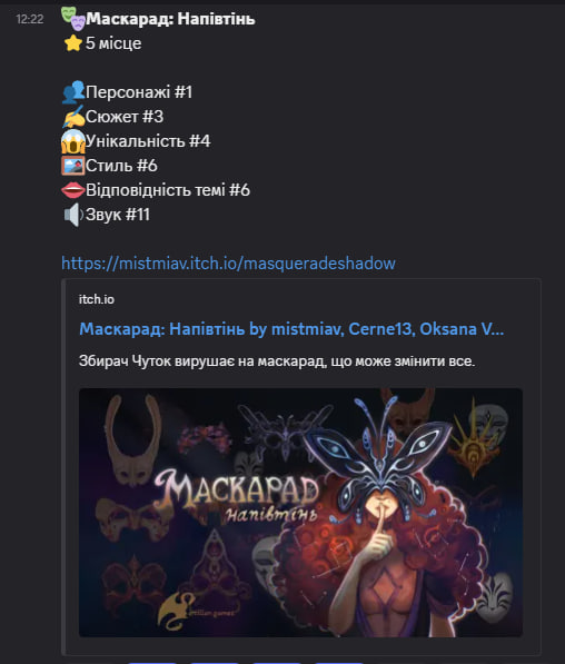 artilian games tweet media