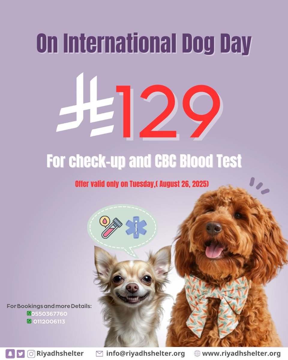 شكراً لكل مربي الكلاب 🐶💜
على حبكم ورعايتكم التي تجعل العالم مكانًا أفضل لأصدقائنا الوفيين.

Thank you to all dog owners 🐶💜
For your love and care that make the world a better place for our loyal friends.