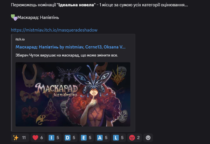artilian games tweet media