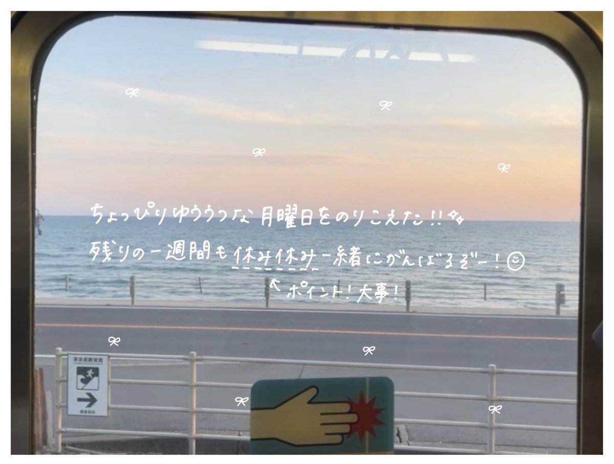 inouerina129's tweet image. 横結びも𝑺𝒐 𝒄𝒖𝒕𝒆♡
日々日々成長していく宇衣ちゃんに目が離せない！
#uiblog