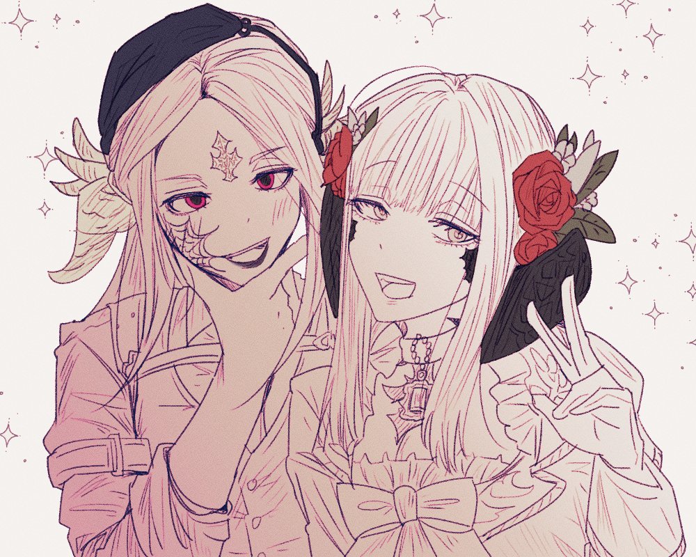 리마인드 대신 커미션 넣기를 선택 . . .