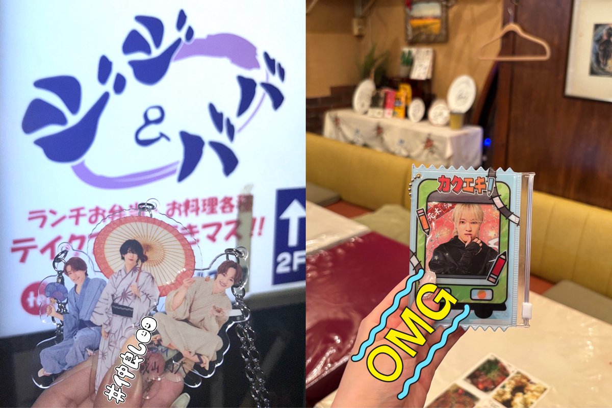 09ohayo_'s tweet photo. 🚃カクエキロケ地📍ジジ&amp;ババ さん
湧ちゃんが初めて3連単正解した回のロケ地🍽️ドリアすっごく美味しかったからまた行きたい😻
湧ちゃんのおかげで素敵なご飯屋さんに出会えて幸せ😽🎶 https://t.co/mo0wrdQTsJ