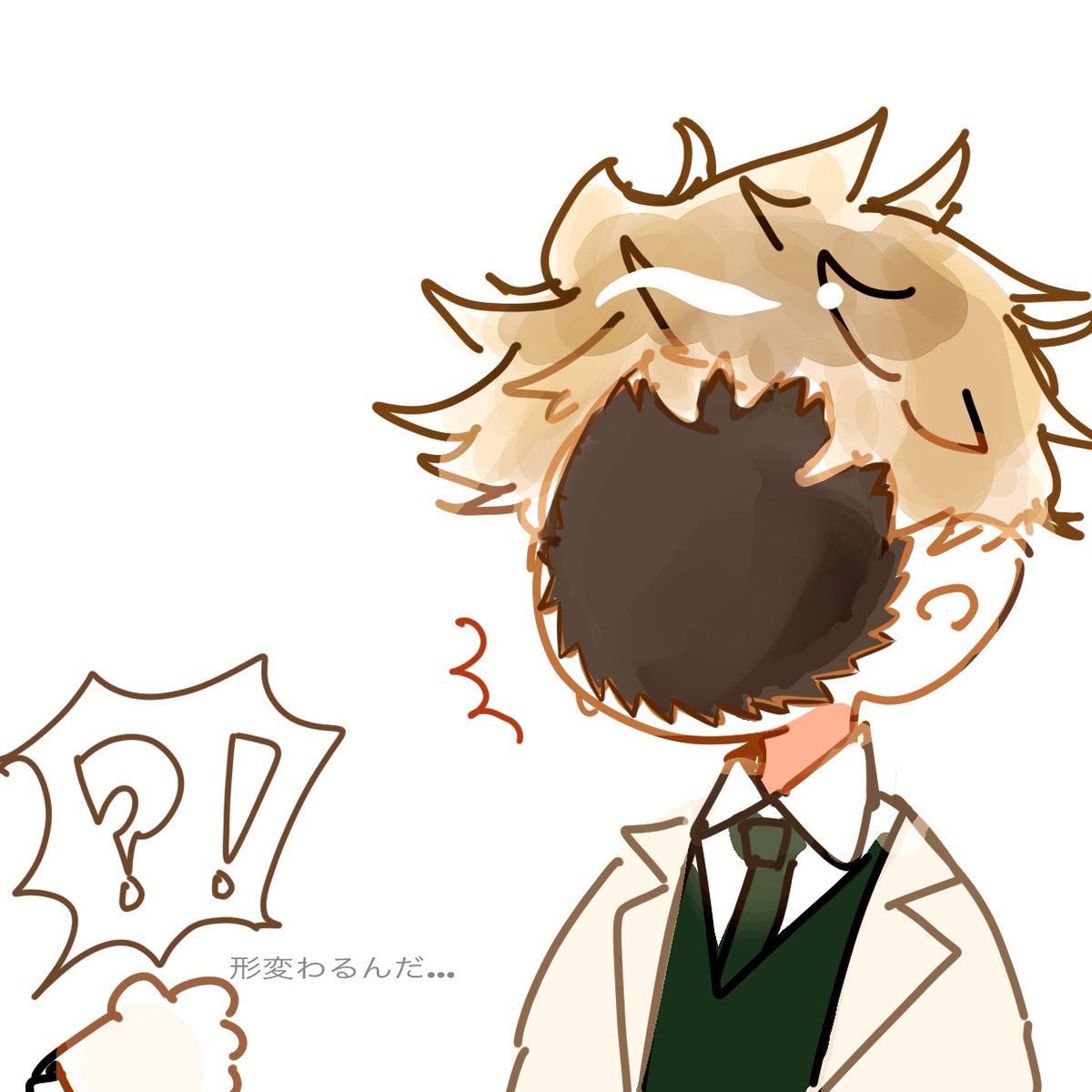 #ヤスタツアノネ
レモン