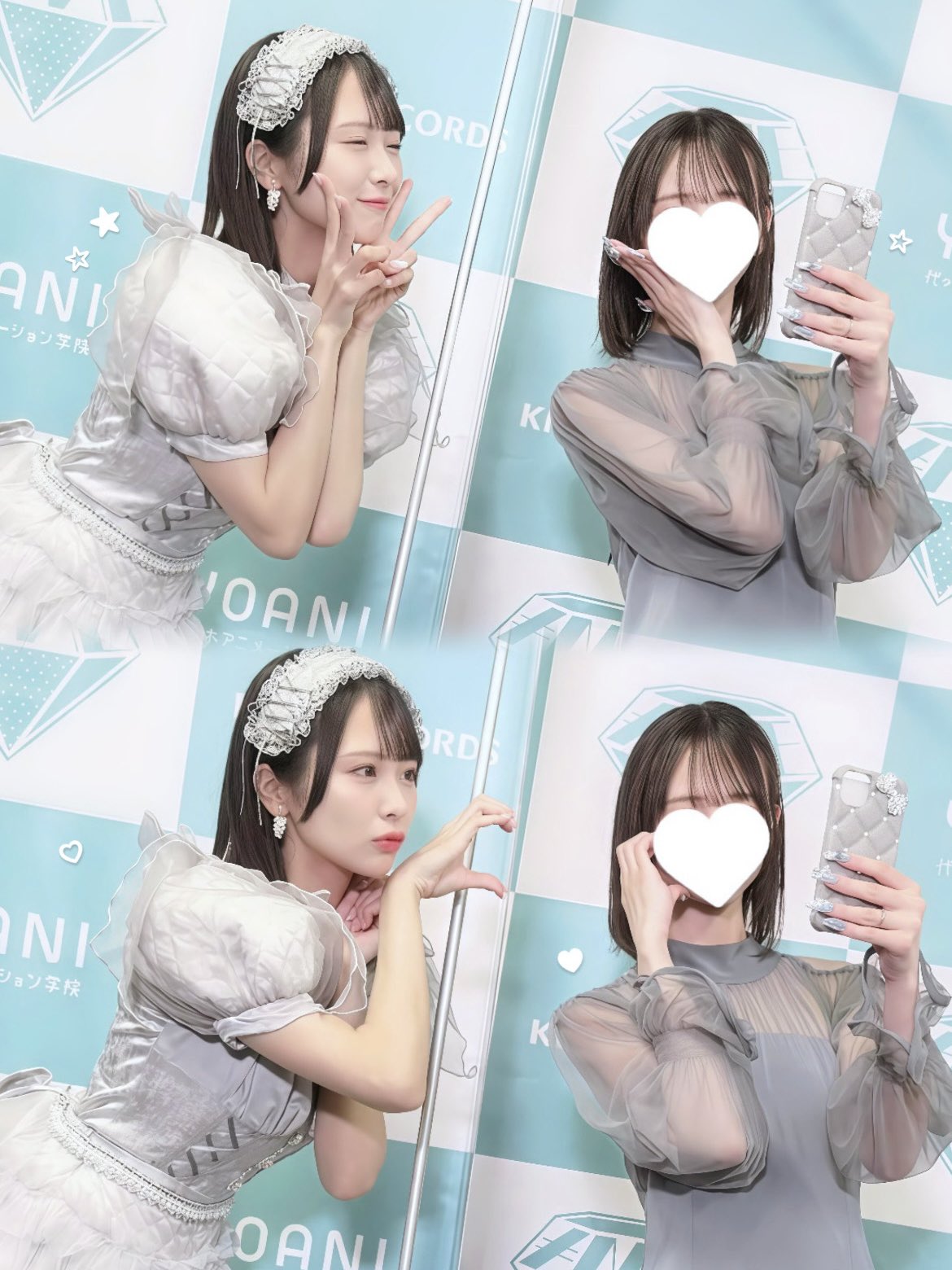 ≠ME 生写真 6周年衣装 尾木波菜 ≠ME 生写真 6周年衣装 尾木波菜 商品詳細ページ | ≠ME