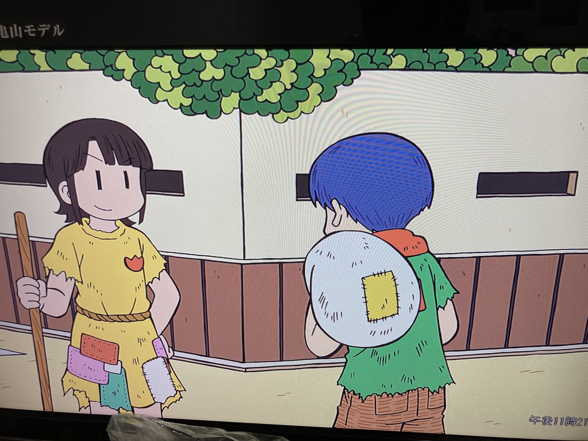 愛桜翔太郎 on X: 