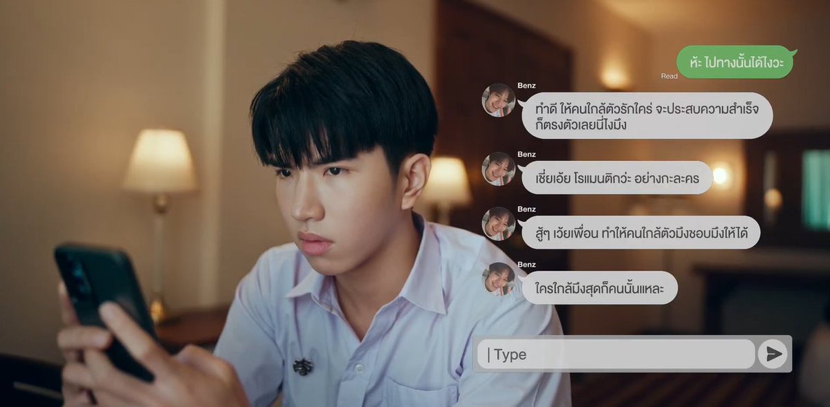 ทำให้คนใกล้ตัวรักใคร่
คนใกล้ตัว = ....
เอ้ยยยย บ้าาาาาาาา มันจะไอนั่นดิ 👉👈 

#MuTeLuvHiByMyLuckEP1
<a href="/sea_ta_lay/">ซออี</a> <a href="/keenkeno_sp/">KEENKENO</a>