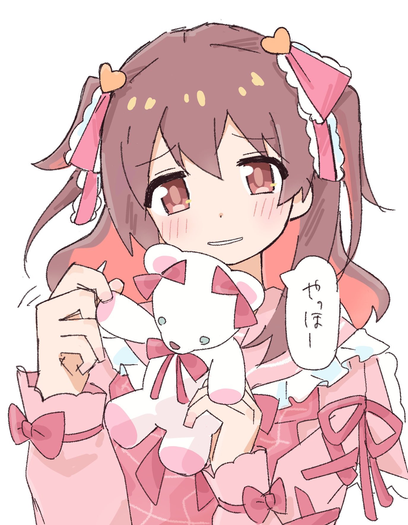 みよちゃんページです•ᴗ•ꕤ* み on X: 