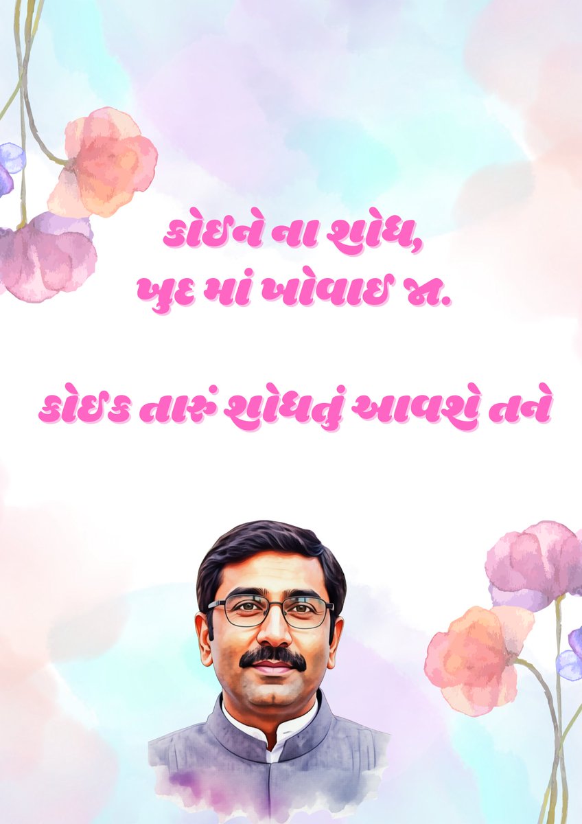 HMachchhar's tweet photo. https://t.co/LgJG9jKBUA