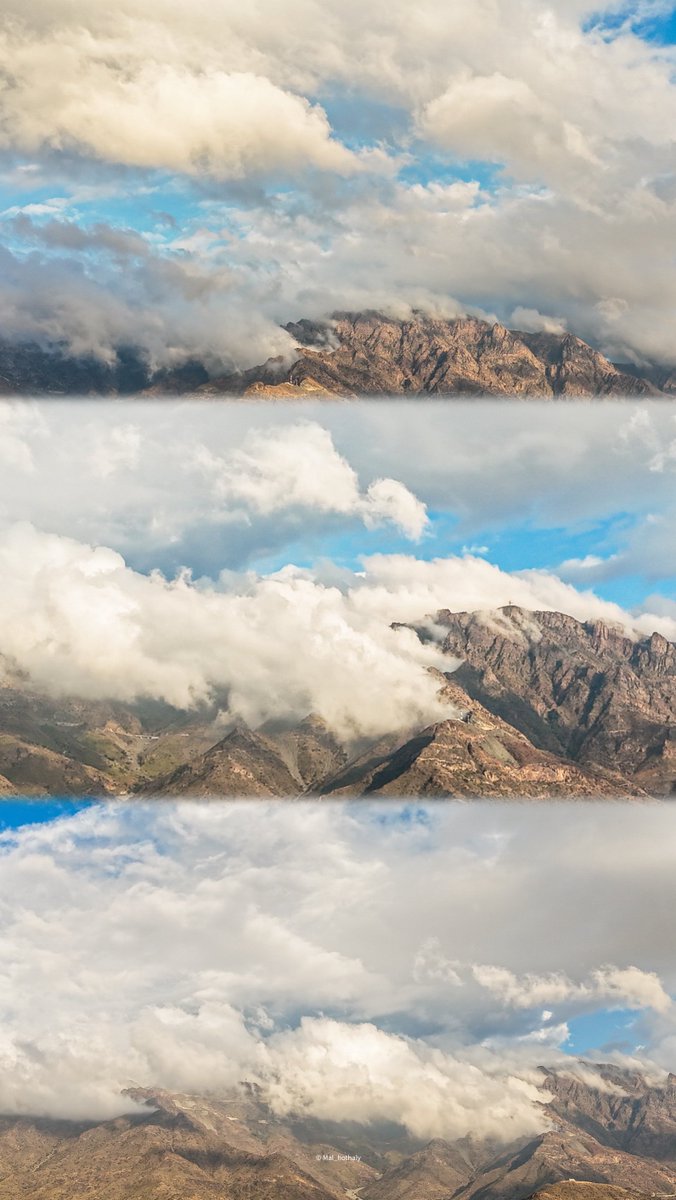 طريق الهدا ☁️