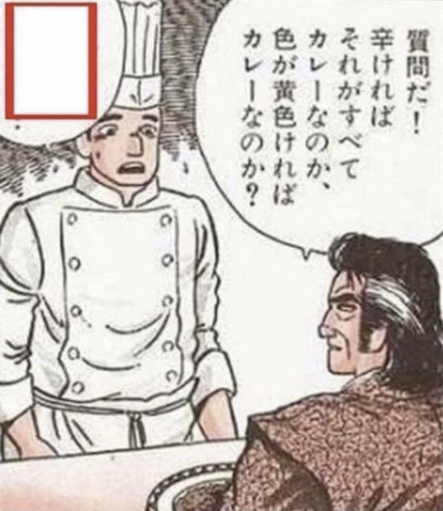 oogiri_MIKE's tweet photo. 【大喜利】(フォローお願いします🙇‍♀️⤵️）
⬜に入る言葉とは？🤔🎤 https://t.co/UgZVkeLcA0