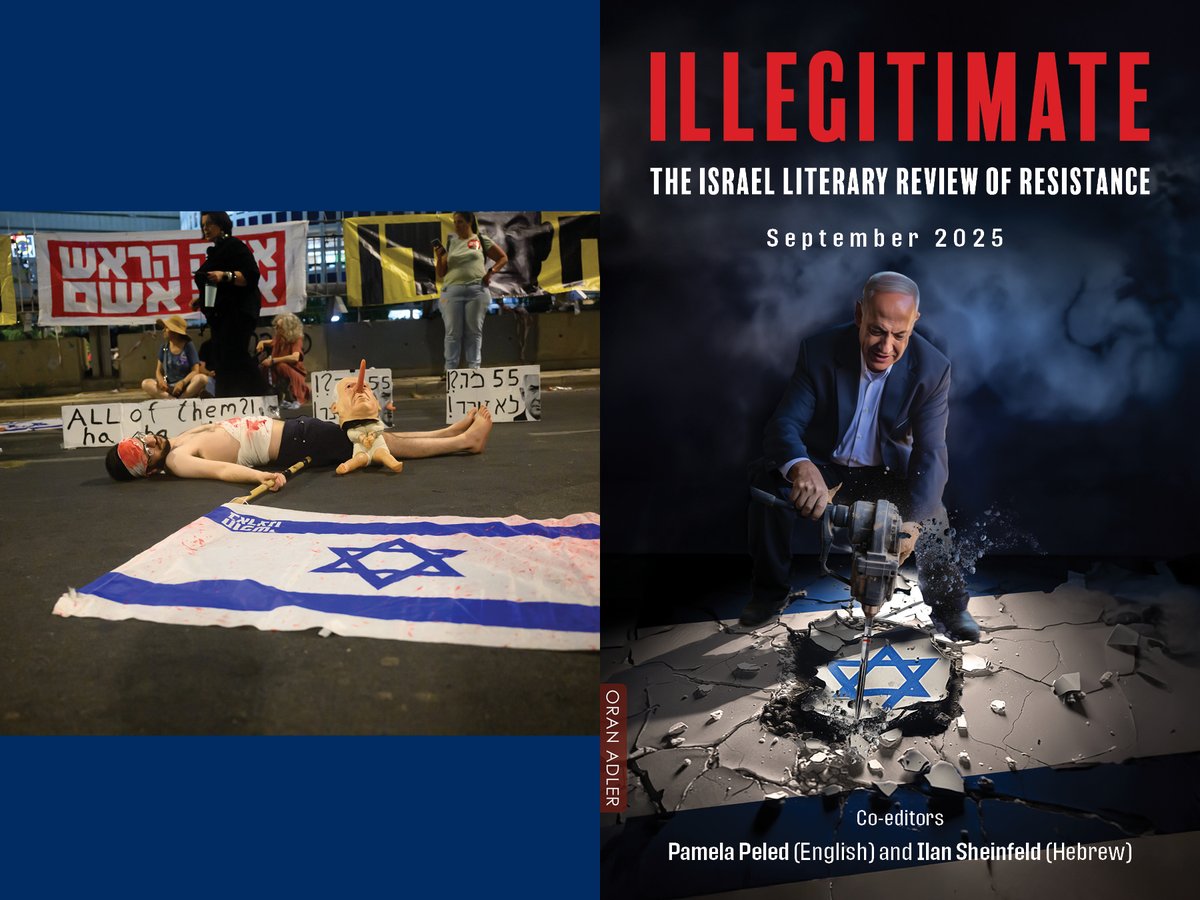 *Coming from the Desert*
By Dana Schneider
Translated by Tammara Or

I am coming from forty years in the desert,
from fields of holy stones.
I crossed the sea with a tambourine in hand,

I come from the Holocaust with arms raised in the air,
from "It is good to die for my