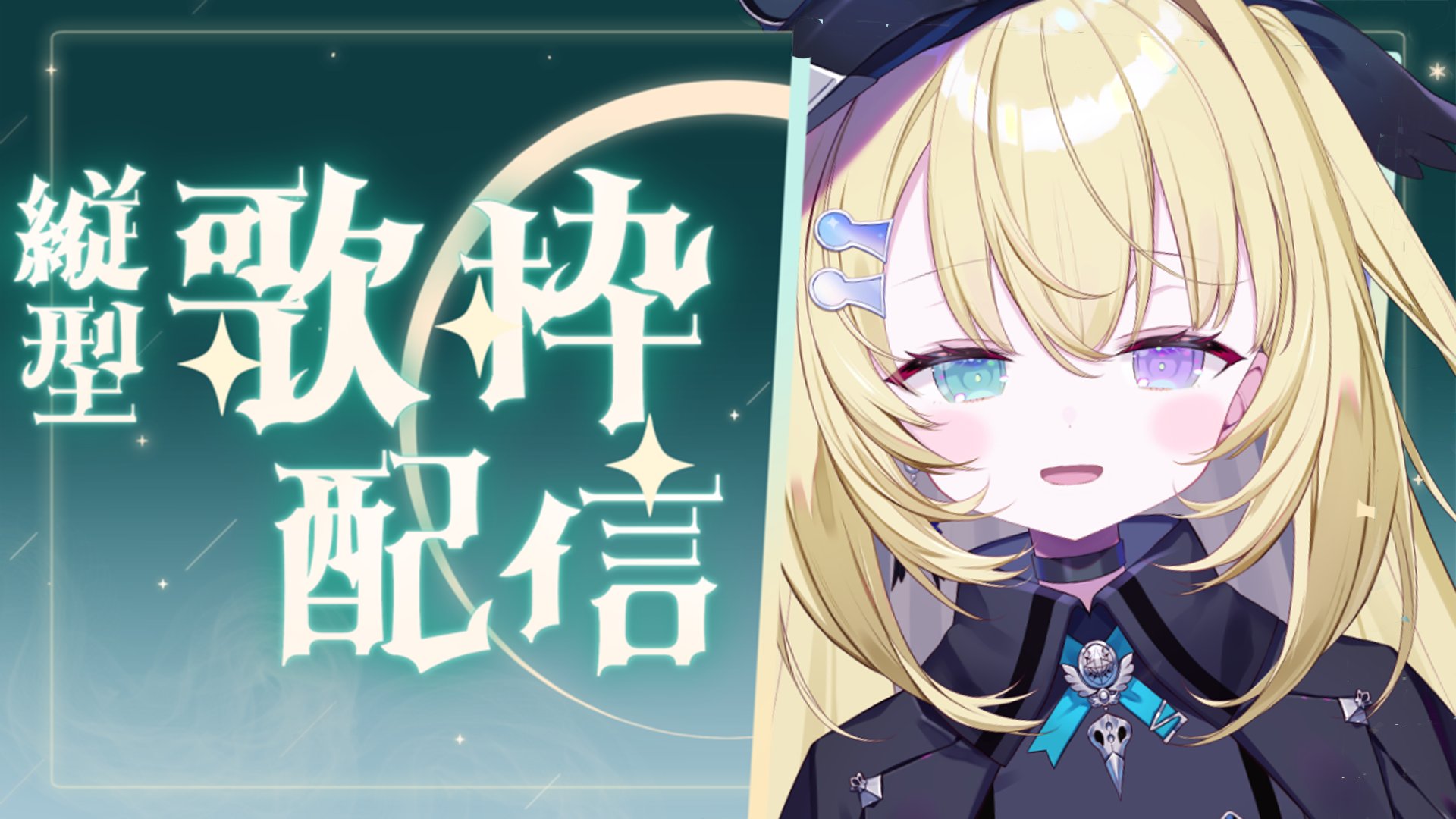 メメントリ うた 纏め売り 画像2枚目あり m67369030301_1.jpg?1746352109