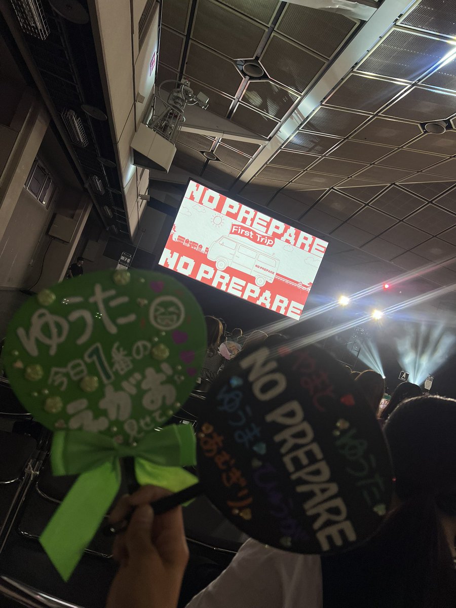 ノンプリ石川❤️💚🩵💜🧡
5人とも近くで見れた幸せ！！！！！
サビ早歌い楽しかったー！
師弟コンビの絡み可愛かった！！
あっちゃんゆうまの新曲と、ラブレター、拝啓聞けて満足。
石川へのみんなの思い聞けて普通に涙した。

次は浜松だー＼(^o^)／

#コムドット #生ノンプリ #ノンプリ石川