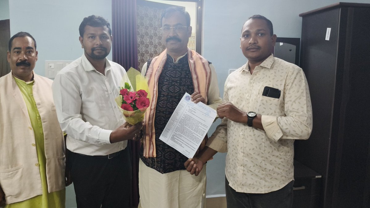 High School H & PE Teacher Odisha tweet media