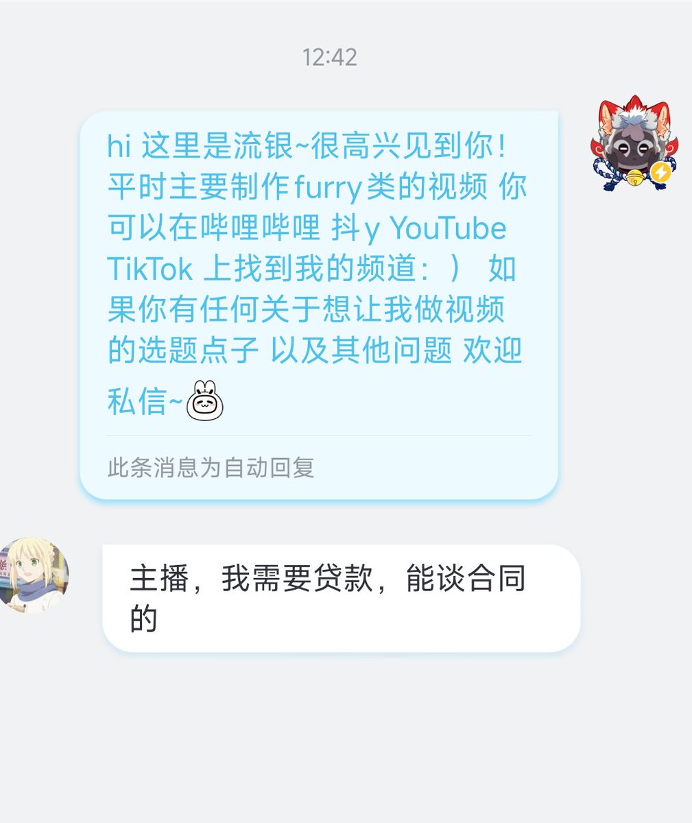 RuGin⚡ tweet media