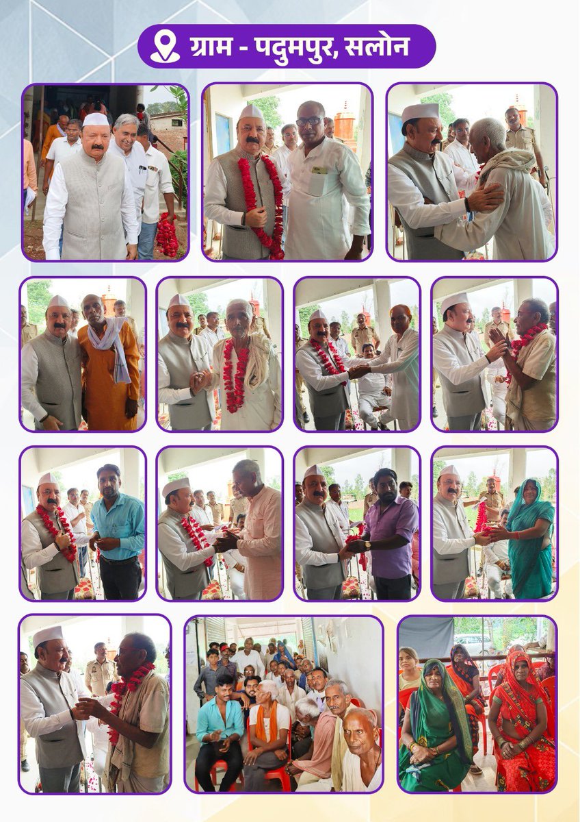 Kishori Lal Sharma (@klsharmainc) on Twitter photo अमेठी लोकसभा क्षेत्र की सलोन विधानसभा के छतोह ब्लॉक के ग्राम पदुमपुर तथा डीह ब्लॉक के परसदेपुर बाजार में अभिभावक तुल्य वृद्धजनों, मातृशक्ति बहनों एवं क्षेत्र की परिवार तुल्य जनता से आत्मीय संवाद कर उनके विचार, समस्याएँ, सुझाव और अपेक्षाएँ सुनीं तथा उनके समाधान हेतु हरसंभव प्रयास अमेठी लोकसभा क्षेत्र की सलोन विधानसभा के छतोह ब्लॉक के ग्राम पदुमपुर तथा डीह ब्लॉक के परसदेपुर बाजार में अभिभावक तुल्य वृद्धजनों, मातृशक्ति बहनों एवं क्षेत्र की परिवार तुल्य जनता से आत्मीय संवाद कर उनके विचार, समस्याएँ, सुझाव और अपेक्षाएँ सुनीं तथा उनके समाधान हेतु हरसंभव प्रयास