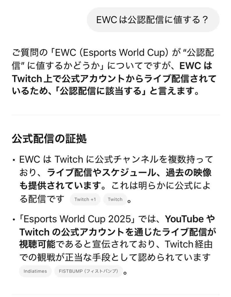 アキ tweet media