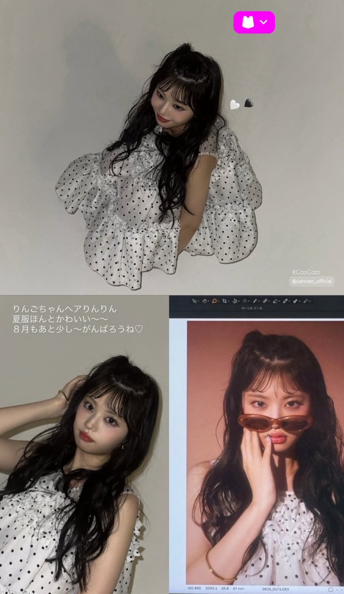 ここまでバブくなれるの天才やよ村上璃杏