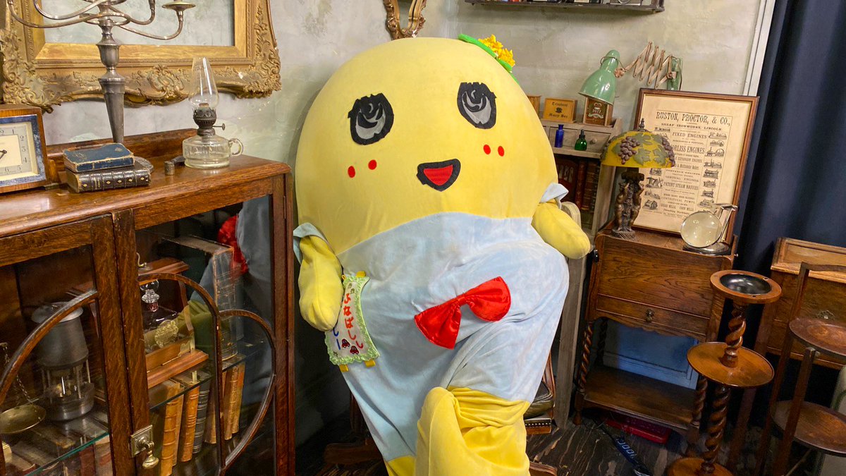 ふなっしー ふなっしー💙 on X