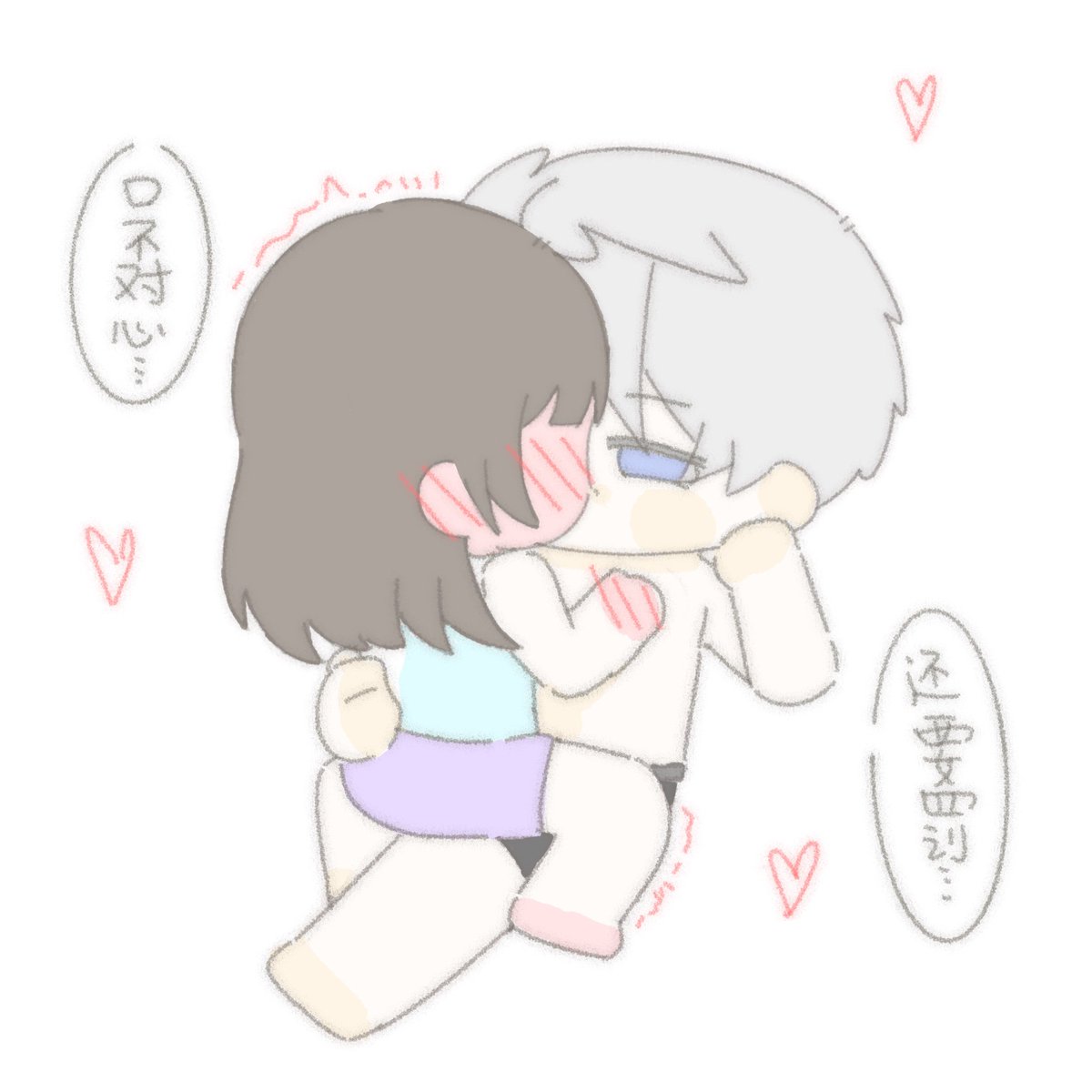 红灯禁行 tweet media