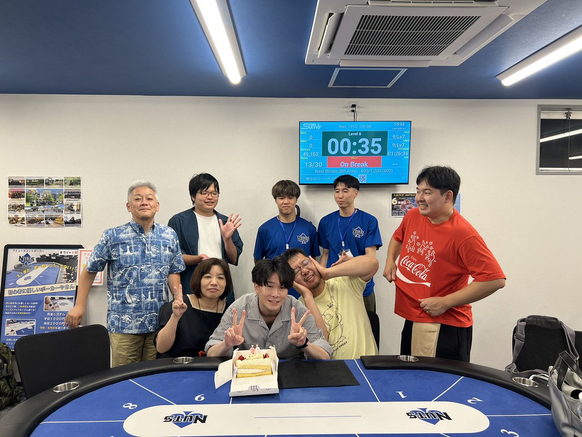 ちゃぐさん
誕生日おめでとう🎂