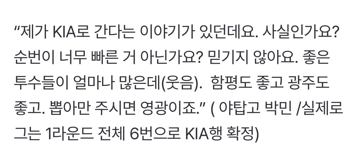 미니마니모 (@ghfkddlzha) on Twitter photo 