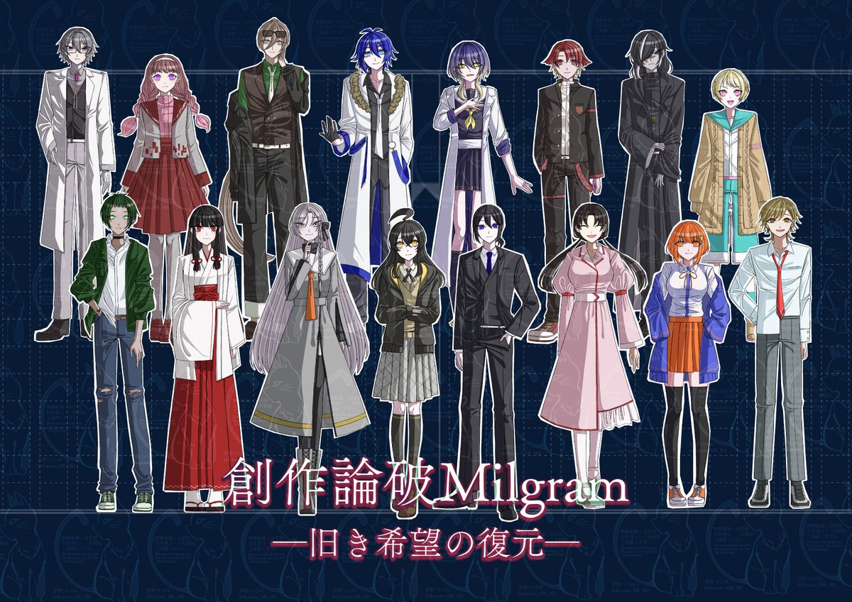 茅野つづみ tweet media