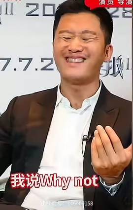 fxcn_zi's tweet photo. @benwuyiboyunt @FTV_News_Taiwan https://t.co/2UNGdIlLkb