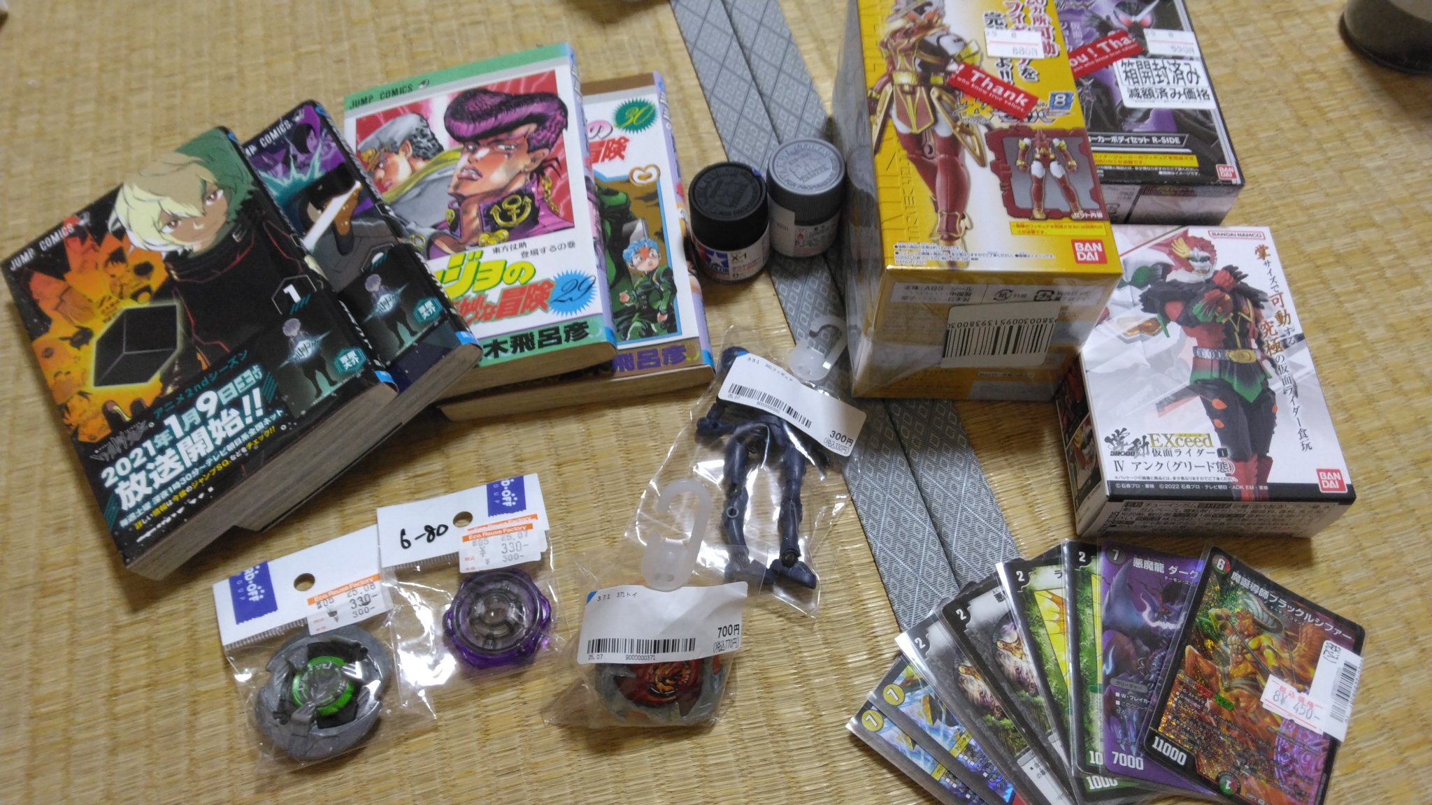 ゆき子様 リクエスト 3点 まとめ商品 ゆーき様 リクエスト 3点 まとめ商品 よう様 リクエスト 3点 まとめ