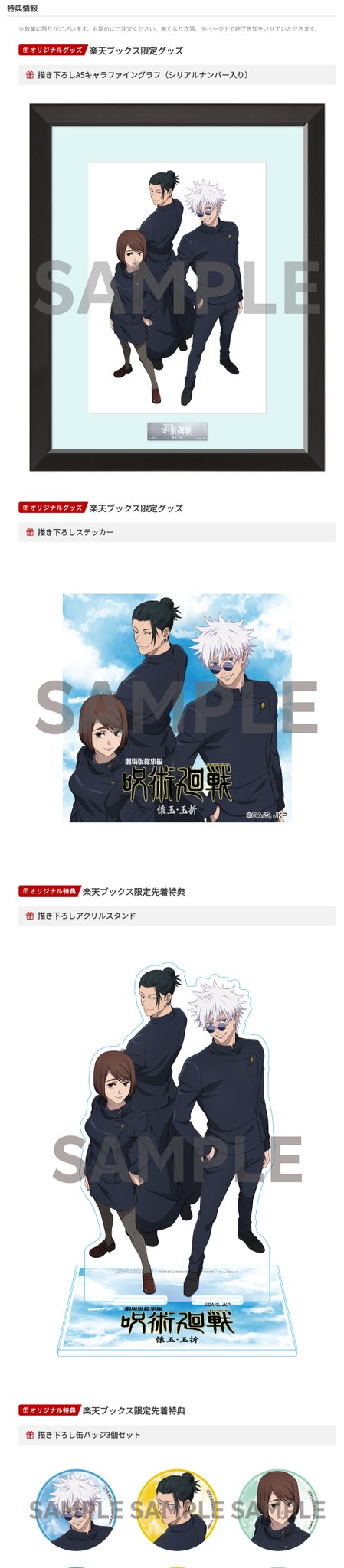 森のうさぎ on X: 