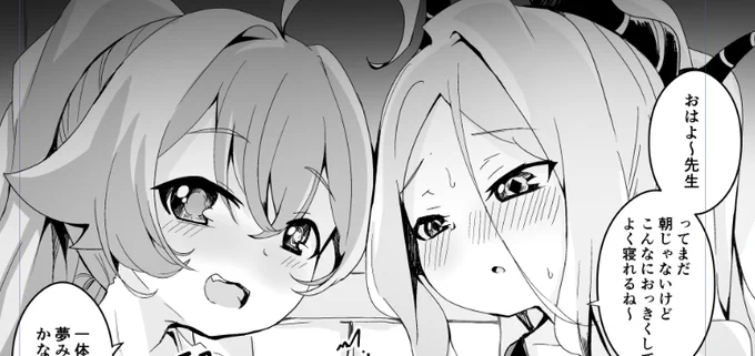 見せれるぎりぎり 