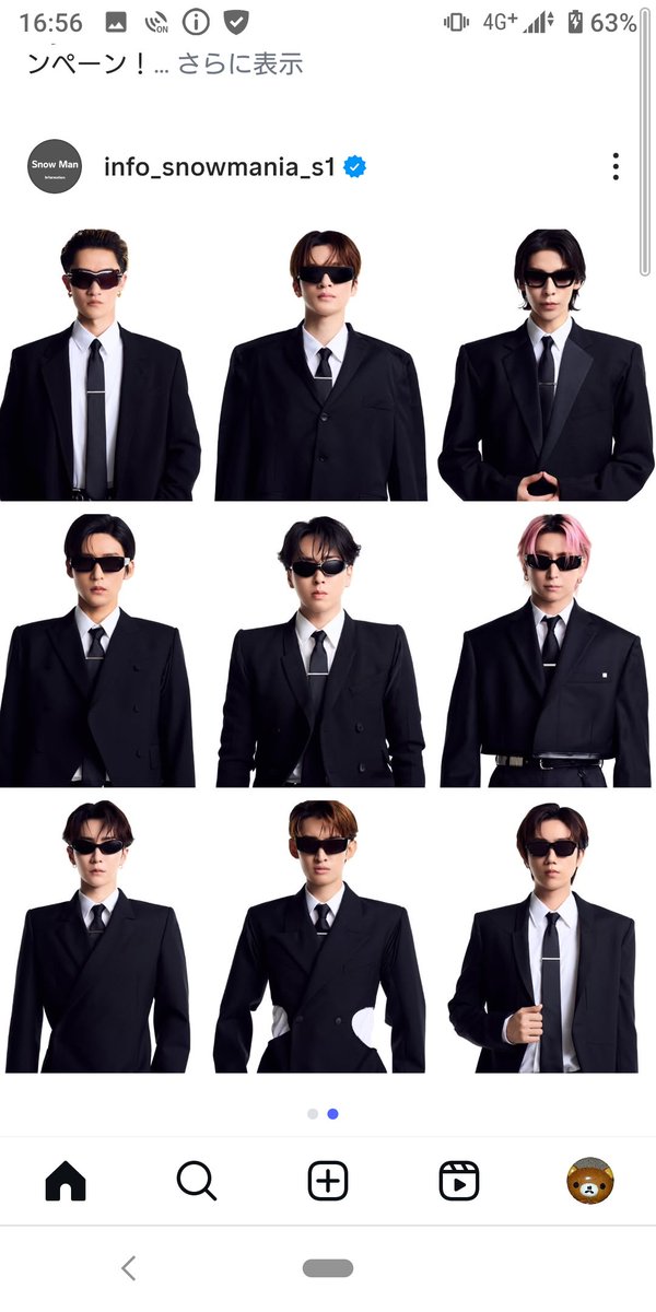 ひーくん 71PFl+x9g4L._AC_UF350,