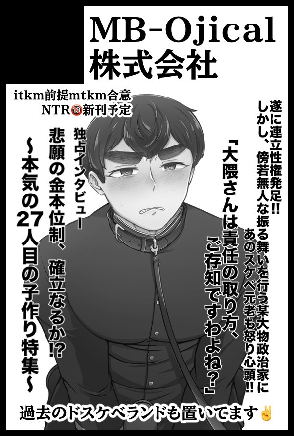 コメ逃げおやめくださいね^^二シティ☆様 リクエスト 2点 まとめ商品 様 リクエスト 2点 まとめ商品 ZXまとめて取引ok様 リクエスト 2